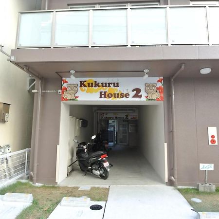 Daruma Apartment 403 Naha Kültér fotó